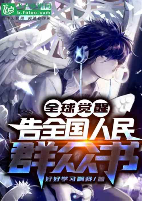 肖捷会见墨西哥多党议员考察团